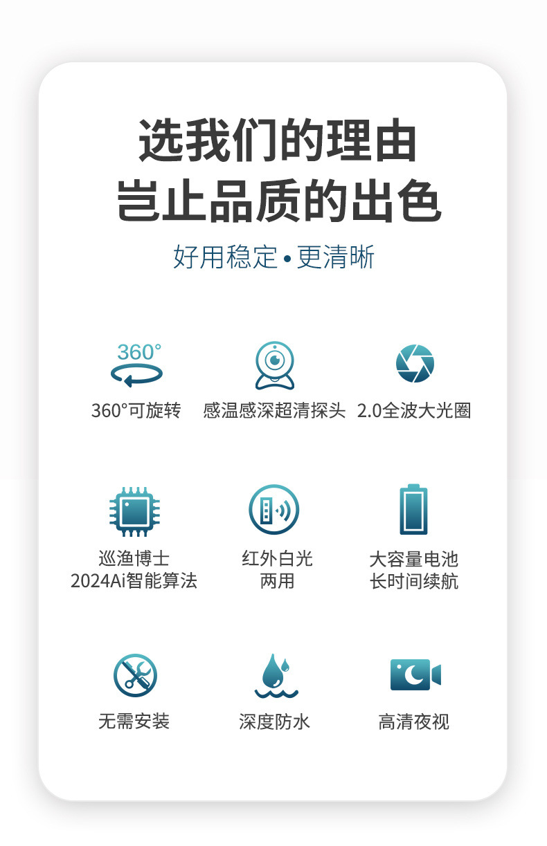 102515fd-2a1e-491e-a444-7618c5044e3e.jpe