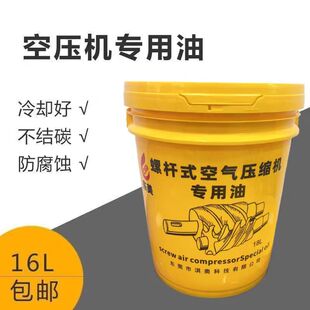 �Չ��C������ �ݗUʽ��ĥ������ 3500 С�r�LЧ ��Ч��s����