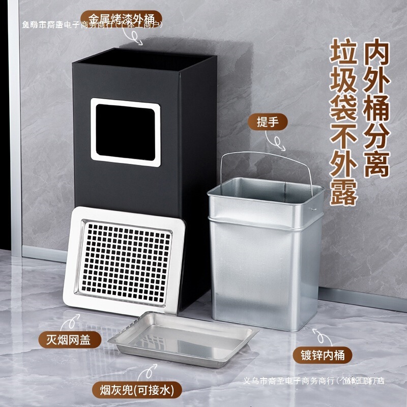 Stainless Steel Hotel Lobby Cigarette Butt Column Smoke Extinguishing Barrel with Ashtray Outdoor Smoking Area Elevator Entrance Vertical See Details