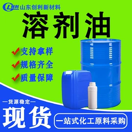 酯;增塑剂;二元醇