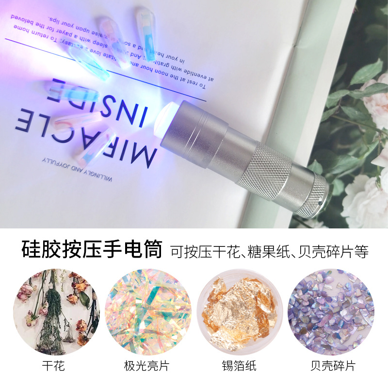 Lámpara de mano de silicona en relieve pegatina de lentejuelas manicura especial lámpara de mano portátil mini lámpara de fototerapia de una sola mano