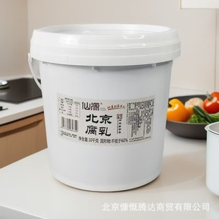 ��Դ����10kgͰ�t����Ͱ�bɢ�b�t�����պ���u��͏d��偵긯��