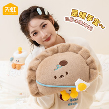 25¿ɐӃͯżˮůӳůů