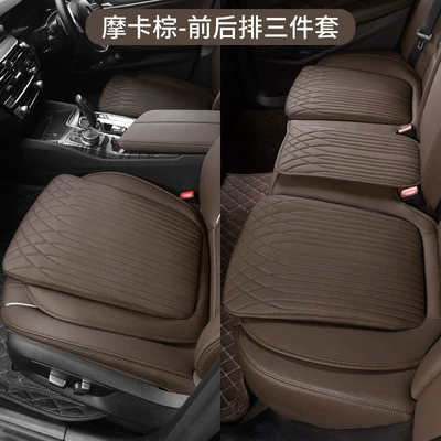 Car Seat Cushion, Universal for | Seat cushion, seat cover - flat-three-piece-cushion-set-mocha-brown