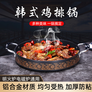 �����X�Ͻ��u��n���u��偼Ӻ�\���P늴Štƽ��偼�偺��r���P
