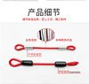 Steel wire stainless steel, custom-made, 12mm