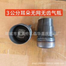 12���\��ͨ �AȻ �¿��ƿ���Q�֔Q��ƿ�؏����öY����������ƿ