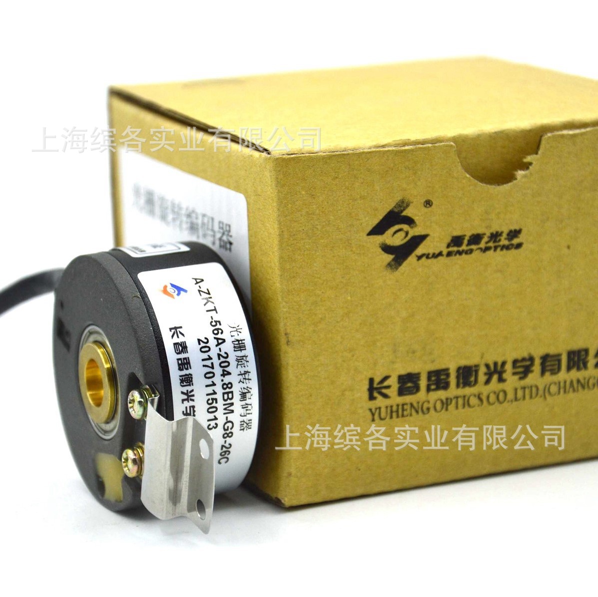 ZKD-54-819.2BM0.5/30P-E12L05-0.46长春禹衡编码器 全新现货