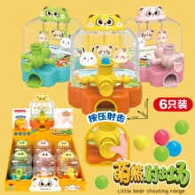 ��ͯ�l�䏗��Cץ�������Α�C�����^�Ҽ����������ޙC؛Դ���l