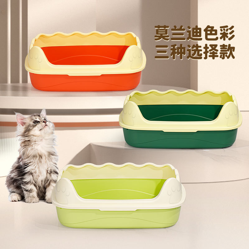 Basina de arena para gatos transfronterizos, inodoro para gatos semi-cerrado super grande, anti-banda de arena extra pequeña, estiércol para gatos pequeños, artículos para gatos