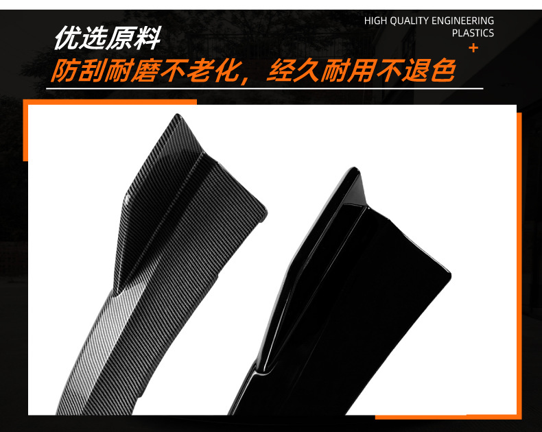 Suitable for Bmw X5 F15 m Sport 2014-2018 Black Warrior Rear Lip Spoiler Modification Accessories