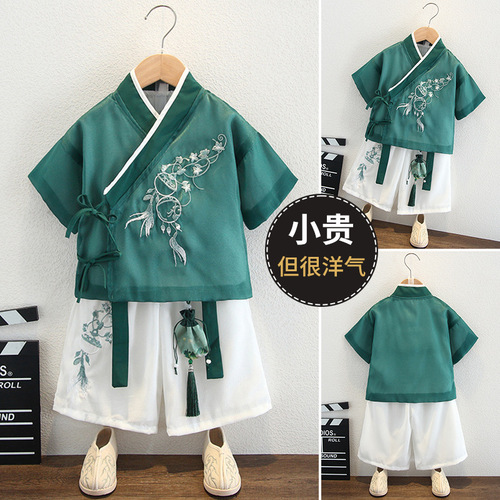 Children's Hanfu, new summer for boys, Chinese-style retro ancient costume Tang suit for boys, summer clothing, improved Mid-Autumn performance dress
