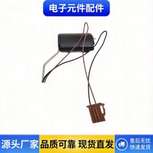 94460-2V000 944602V000 Fuel Tank Level Sensor is suitable for all Hyundai and Kia models