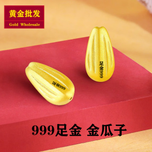 �S�����l���999�����3DӲ��Ͷ�Y�ղؔ�24K�����c����ֱ���Y��