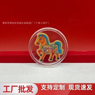 ���lʮ����Фȫ�ײ�ɫ�֙C�N�R�����999�����NƬ�Ą����հ��ֶY