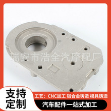 �����X�Ͻ����ģ�� ��Ħ����X�Ͻ����Tģ�߼ӹ� �����X�����T