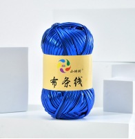 16#사파이어 블루