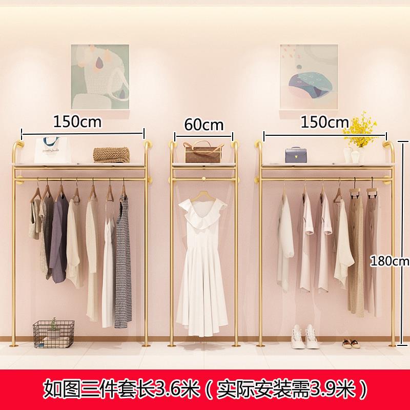 3.6 미터 길이의 싱글 레이어 3 피스 세트