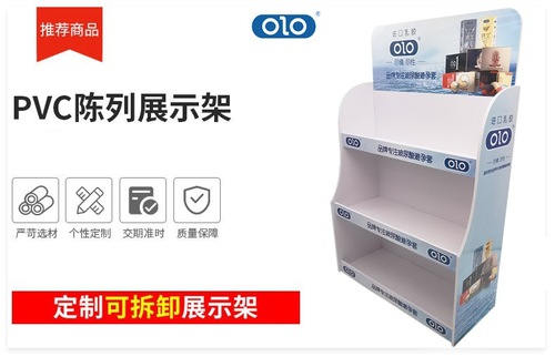 OLO condom sexual health products shelf condom display stand display rack pharmacy store hotel supermarket hot sale