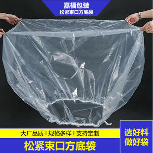 pe�Ӻ������ķ������Ϸ��״��Cе���m�ֳ��K��Ĥ���Ľ����w���r