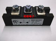 ����������ģ��MDK1301634 MDK1601634 MDK200-16-12 (MDA)