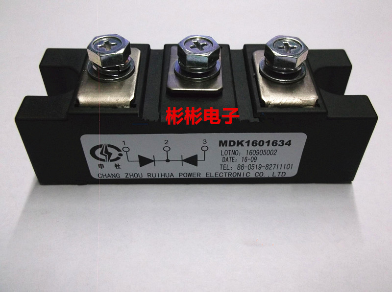 整流二极管模块MDK1301634 MDK1601634 MDK200-16-12 (MDA)