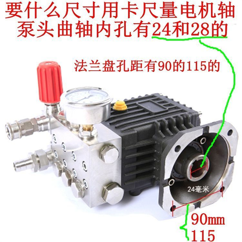 Zhejiang acero inoxidable flash máquina de limpieza de alta presión 380V bomba de alta presión de acero inoxidable máquina de limpieza automática