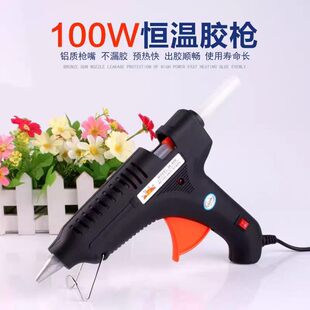 ����˹3K-605���z�����_�P100W���ۘ����z�lDIY��z�������