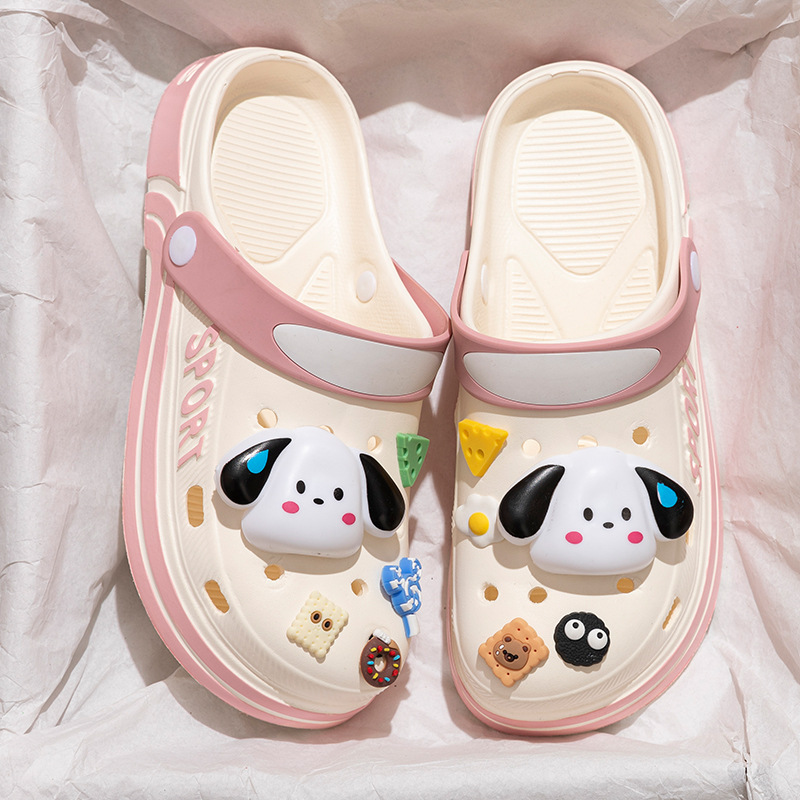 BH3199 사일런트독 핑크