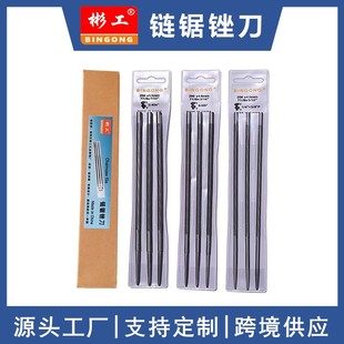 ���S������朗l�S��4.04.8 5.5mm��䏈@������羳�ɶ�䏴�