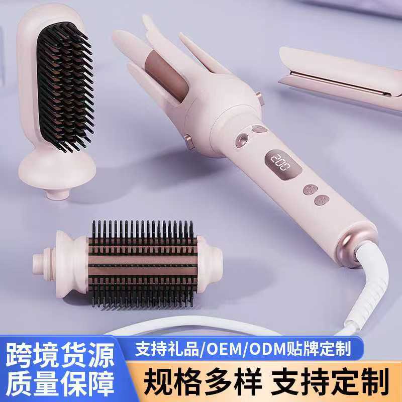 Cross-Border Four-In-One Fully Automatic Hair Curling Iron, Straightening Comb, Large Wave Straightener, Corn Curler, Replaceable Heads, Customizable
