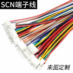 SCN2.54���Ӿ��g��2.54mmֱᘆ��^�p�^����B�Ӿ�