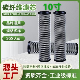 10��̼�w�S����̼�Vо PCB�僾���̼о̼�w�S��ˮ���Vо