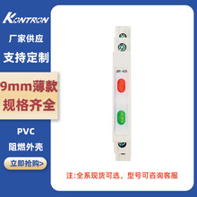 KONTRON��܉ʽJD9ָʾ��LED�Դ��̖��230V܉������C45��ָʾ��