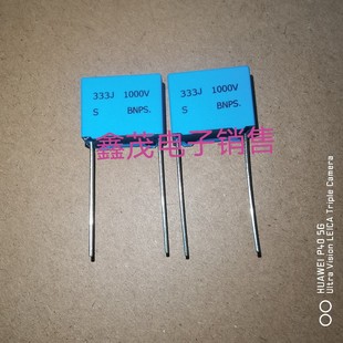 ȫ��1000V333J 0.033UF 33NF У����� ������� 333J/1000V