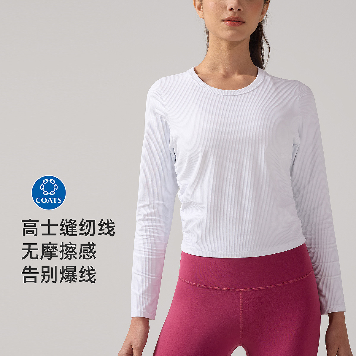 Lulu ropa de yoga de manga larga acanalada de alta elasticidad, pliegues femeninos, camiseta de fitness delgada, sudadera transpirable, top casual
