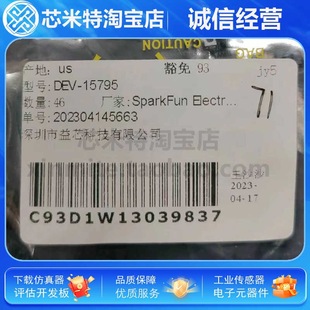 Dev-15795 Spot Sparkfun Qwiic Pro Micro - Usb-C Evaluation Development Board