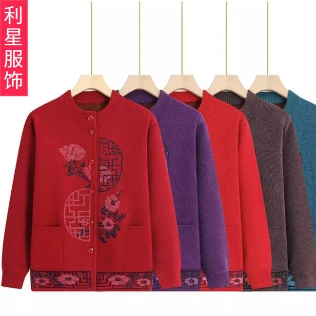 Весенняя одежда для пожилых мам пальто бабушка свитер Женский вязаный кардиган на флисовой подкладке для старой леди осенняя и зимняя одежда для женщин