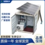 太阳能组装肉类集装箱冷藏库
