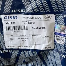 11213-20030 �����Ҹǵ潺������Ҹǵ� ���÷��￭���� �׿���˹