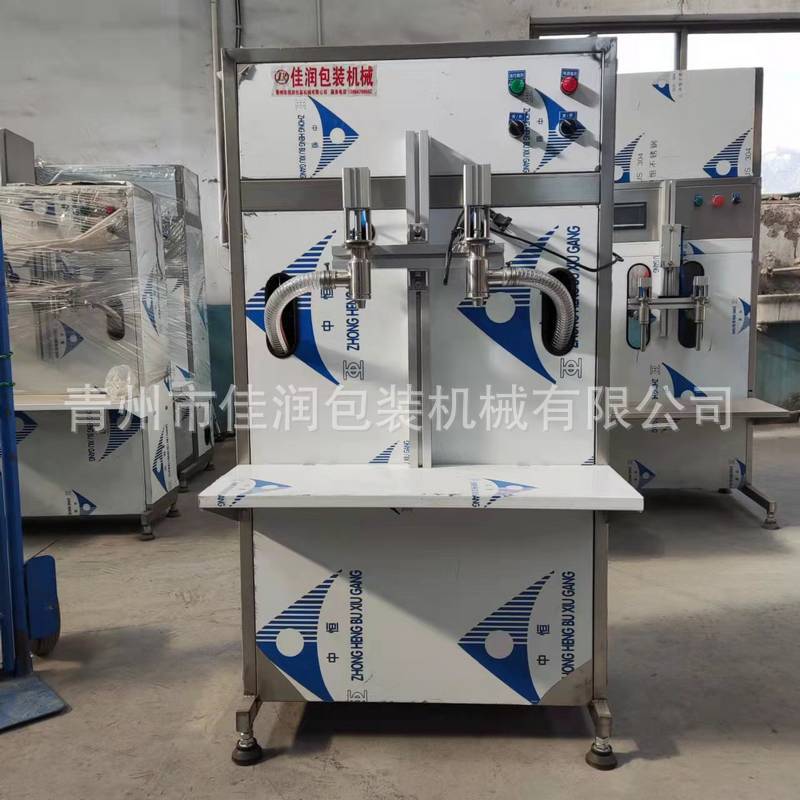 半自动柱塞式灌装机 5L小型食用油灌装机 双头洗衣液灌装机供应