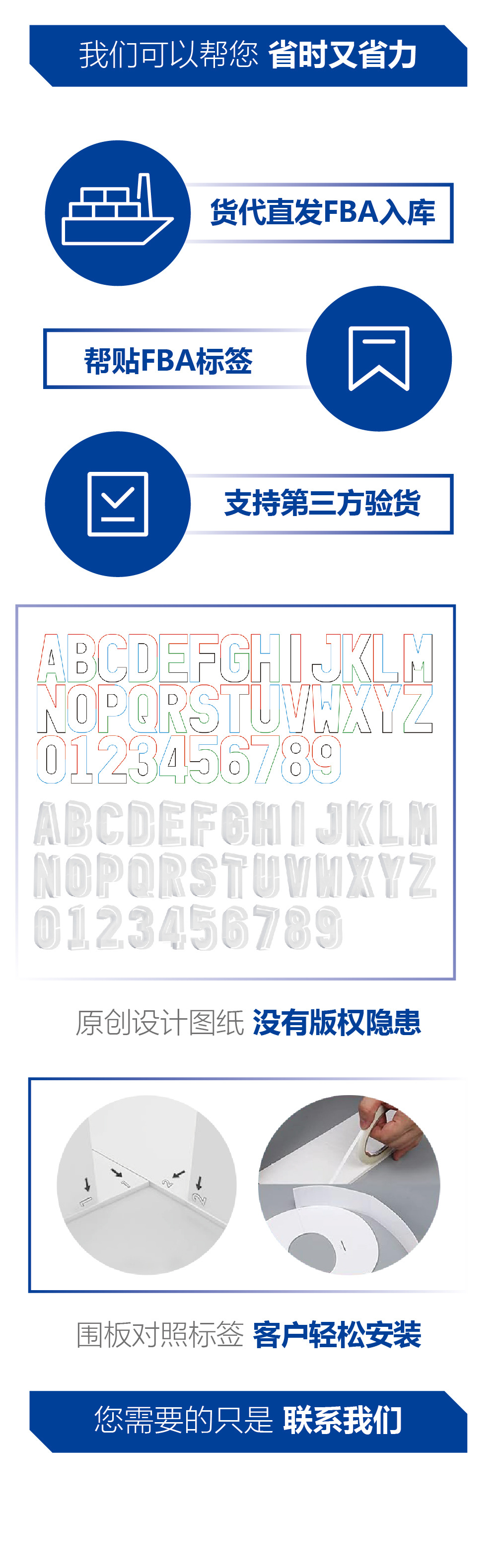 气球详情 (3).jpg