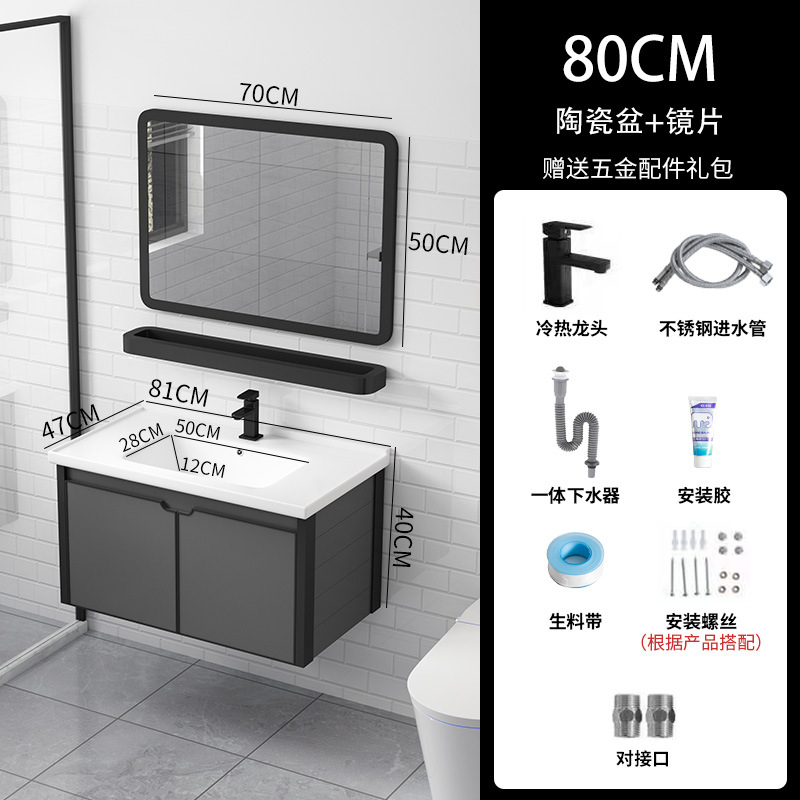 80 lavabo de cerámica + espejo ordinario