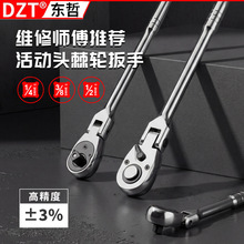 ���Ѽ��ְ��� 6 ���� 180&deg; ҡͷ˫������ ������Ͳ��ͷ�ֱ�