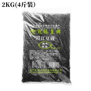 �S��ֱ�Nꖽ��خa�ژ���ƶ���2kg�bÿ��5���ɶ����N���{ζƷ���l
