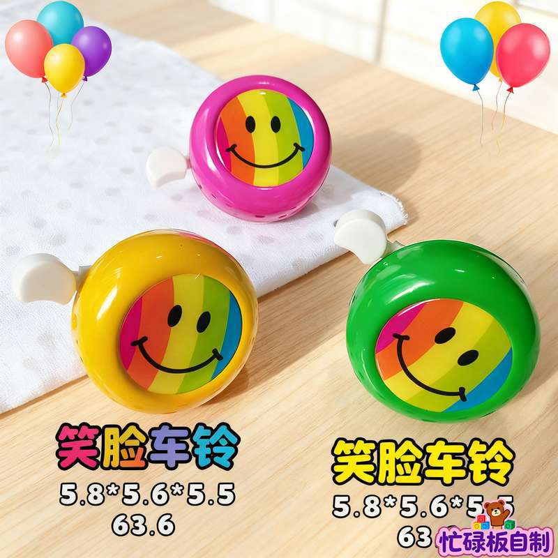 制作电商主图 - 2025-09-23T214851.789