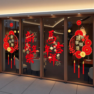�R�괰���N2026���������o늲����T�N�������^���b��֙����N��
