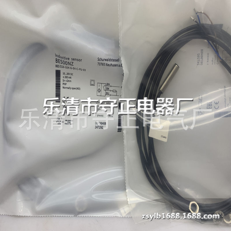 全新传感器BES00R4 BES 516-326-E4-C-PU-05接近开关 质保一年