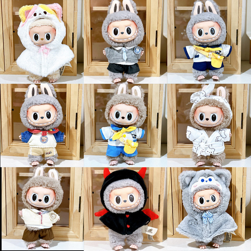 in stock labubu cloth 17cm vinyl doll official genuine goods can be changed clothes for accessories pendant wear