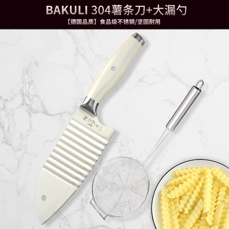 Cuchillo de papas fritas ondulado diente de lobo cuchillo de patata multifuncional de corte de acero inoxidable conjunto de ondas cuchillo de cocina para cortar verduras